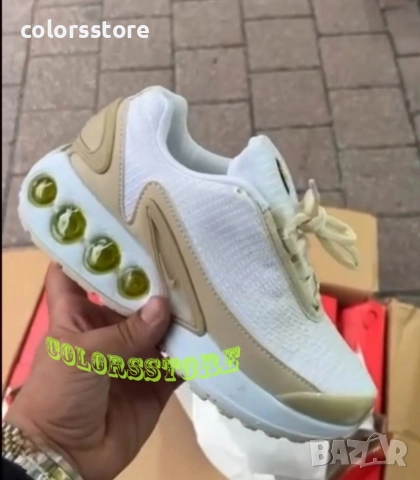 Дамски маратонки Nike/BR134