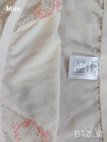 MIRIALE 54/56 Еластична бикина за едра дама , снимка 5 - Бельо - 53461545