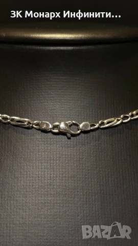 Сребърен ланец , снимка 3 - Колиета, медальони, синджири - 49535997