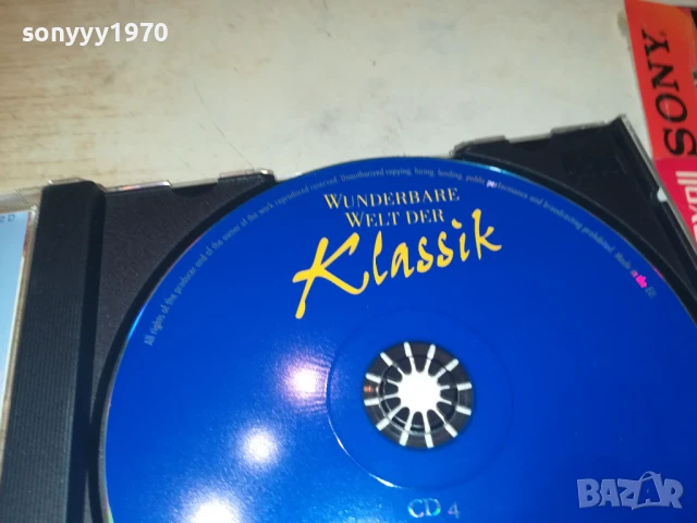 KLASSIK CD4 1208251712, снимка 8 - CD дискове - 51342590