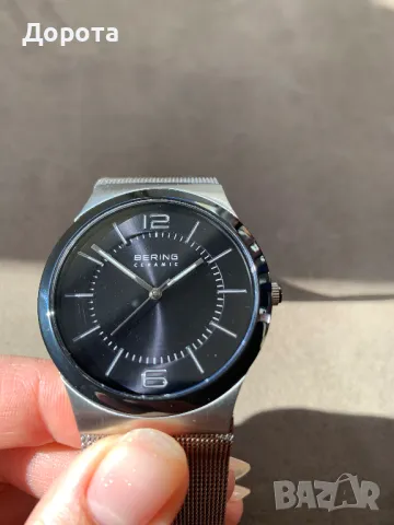 Bering 32239-000 мъжки часовни
