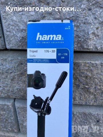 Статив за фотоапарат Hama Tripod Stativ 4178 модел, снимка 2 - Чанти, стативи, аксесоари - 42990383