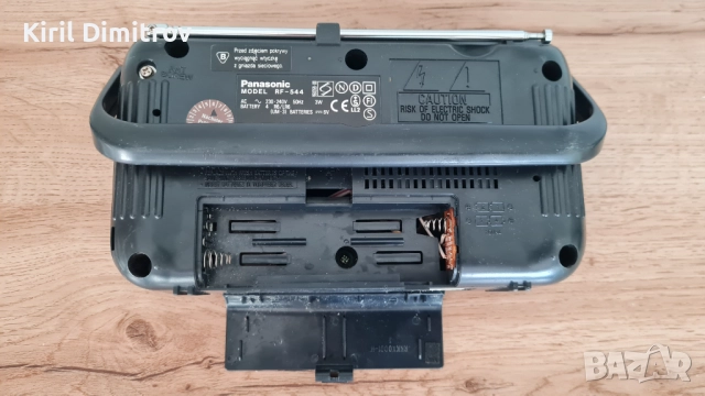 Panasonic RF-544 – портативно радио, снимка 3 - Радиокасетофони, транзистори - 52919855