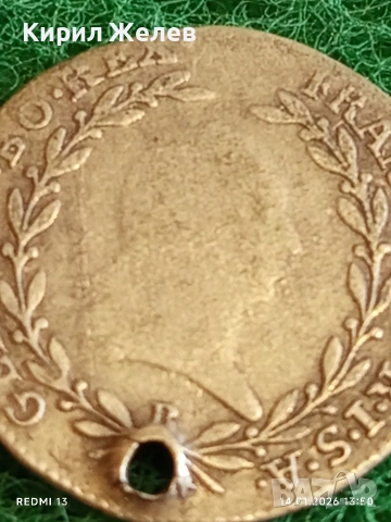 Сребърна монета 10 кройцера 1794г. Франц втори Австрия за КОЛЕКЦИЯ 52895, снимка 9 - Нумизматика и бонистика - 53096045