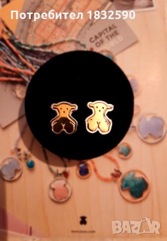 Tous комплект, снимка 2 - Колиета, медальони, синджири - 32263405