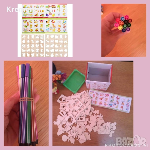 Доставка до СПИДИ АВТОМАТ 2,14€ - Детска игра Smart Games - IQ Mini и други игри на Orchard Toys, снимка 17 - Образователни игри - 53532239