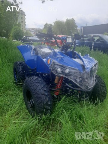Atv/Атв  нови с гаранция Студентски град