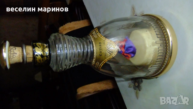 Продавам старинна австрийска графа с балерина за ракия, снимка 3 - Други ценни предмети - 53469597