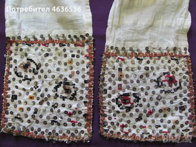 19век кенарена кърпа, мъниста и пайети 140х17см.