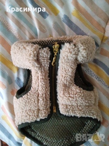 Страхотен елек на ZARA , снимка 8 - Йоркширски териер - 40847337