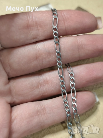 Сребърна гривна (341), снимка 3 - Гривни - 52714461