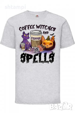 Детска тениска Coffee Witches And Spells,Halloween,Хелоуин,Празник,Забавление,Изненада,Обичаи,, снимка 5 - Детски тениски и потници - 38156041