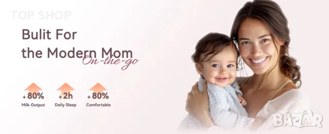 Акумулаторна помпа за кърма KISSBOBO ABP150, снимка 10 - Помпи за кърма - 48780160