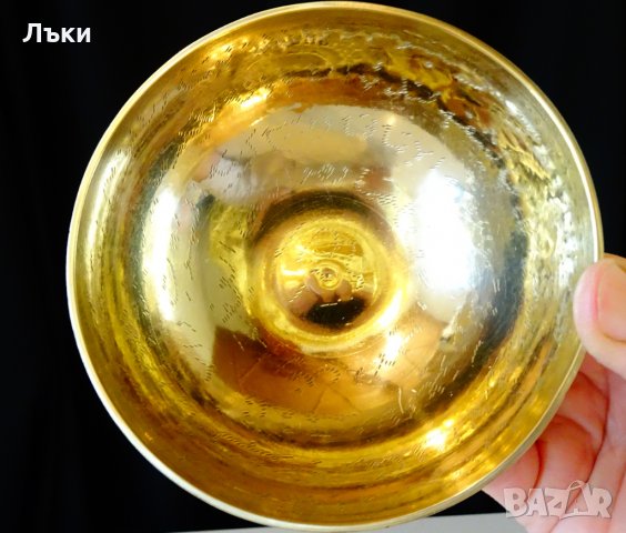 Персийска бронзова бонбониера,купа с гравирано послание тугри. , снимка 7 - Антикварни и старинни предмети - 28421003
