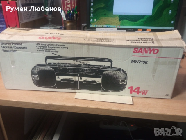 Чисто нов радио - касетофон