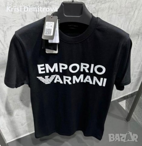 Оригинална мъжка тениска Emporio Armani 