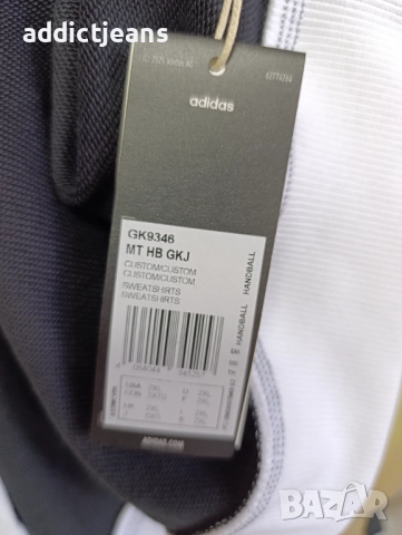 Мъжка блуза Adidas размер XXL, снимка 6 - Блузи - 51519018