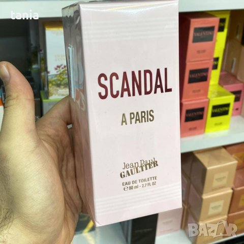 Налични парфюми , снимка 4 - Дамски парфюми - 43872383