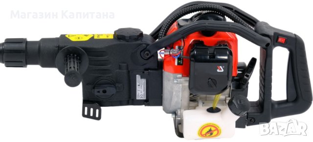 Бензинов перфоратор SDS Max, 1.3kW, 45J, снимка 2 - Други машини и части - 43863421