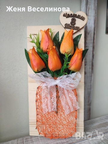 Уникален подарък за 8 март, снимка 5 - Подаръци за жени - 53385412