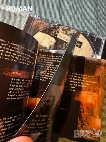 My Dying Bride - Bathory - On Thorn I Lay - Paradise Lost, снимка 11 - CD дискове - 48949235