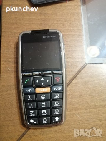 Телефон за възрастни с две сим-карти HelpPhone D7000 One, снимка 3 - Други - 43708730