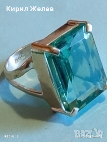 Красив стилен сребърен пръстен с Аквамарин подходящ аксесоар за ежедневието 26531, снимка 7 - Пръстени - 52933928