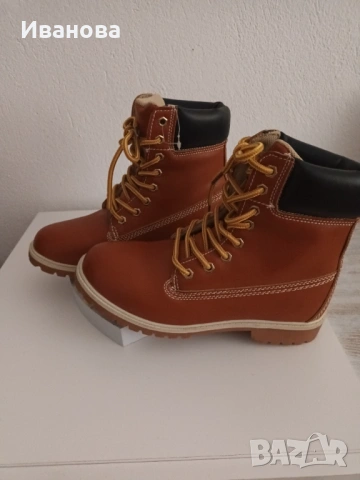 Дамски боти