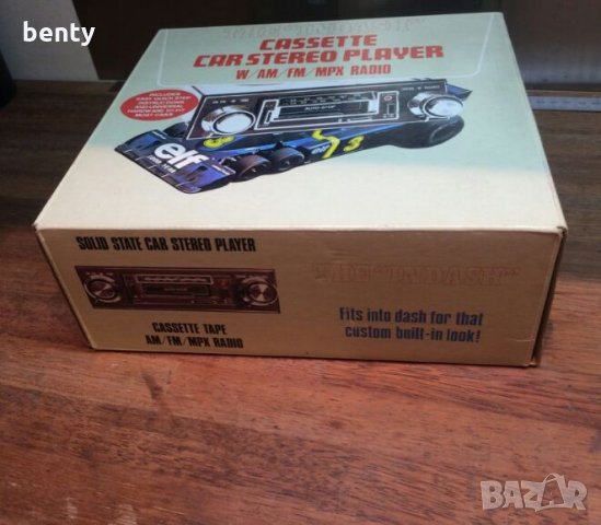 Купувам същия радио - касетофон