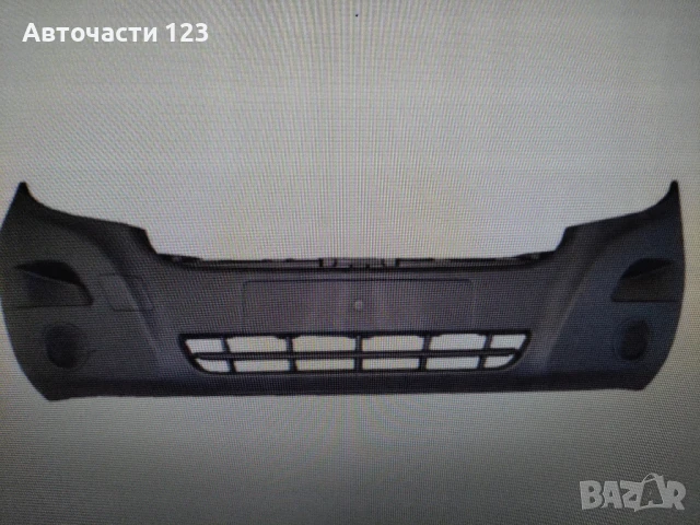 ЧИСТО НОВА ПРЕДНА БРОНЯ ЗА RENAULT MASTER 3, снимка 2 - Части - 50974286