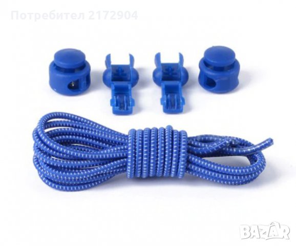 Ластични връзки за обувки, снимка 11 - Други - 27343585