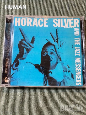 Dorsey Brothers,Horace Silver,Les Elgart ,Cool Jazz , снимка 6 - CD дискове - 43899744