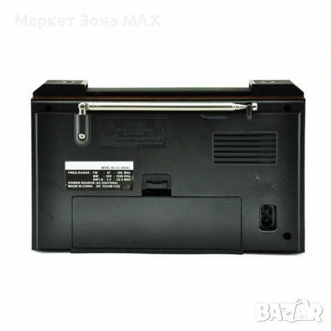 Портативно радио с телескопична антена Leotec LT-801AR, снимка 3 - Радиокасетофони, транзистори - 53459314