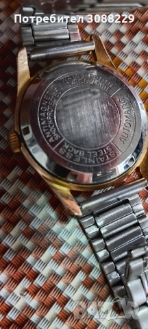 автоматичен часовник guda superautomatic 30 jewels , снимка 3 - Мъжки - 52018605