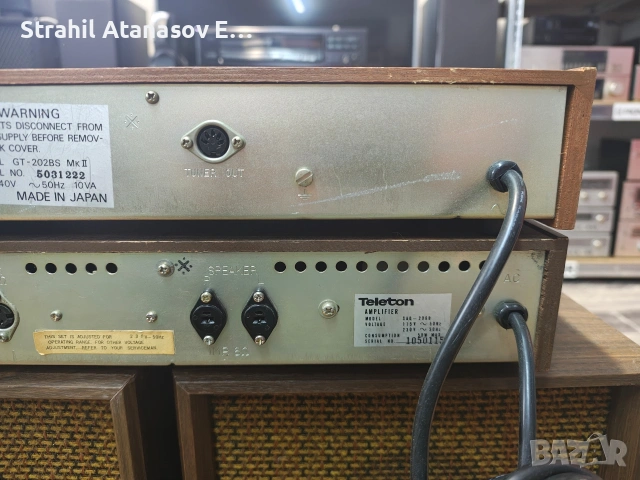 Teleton gt-202/Teleton SAQ 206B /Тонколони- Комплект , снимка 18 - Аудиосистеми - 42359492
