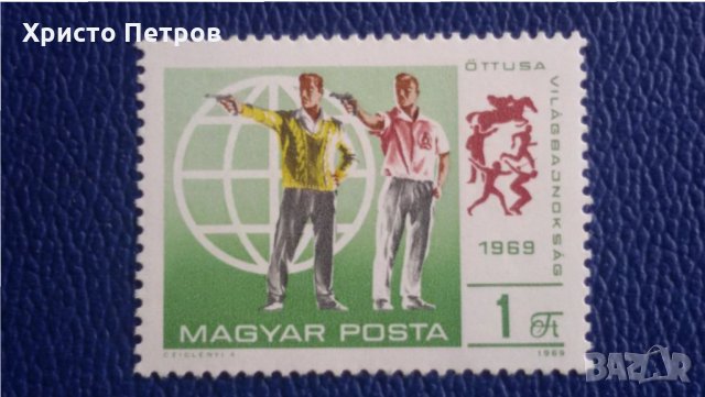 УНГАРИЯ 1969 - СПОРТ, снимка 1 - Филателия - 33244190