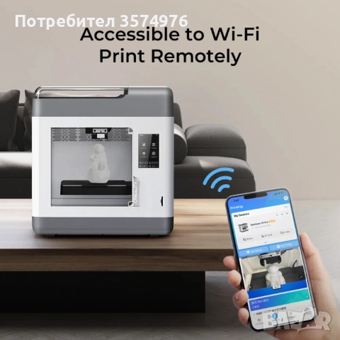 3D принтер Creality Sermoon V1 Pro + Creality Cloud App, снимка 3 - Принтери, копири, скенери - 52134406