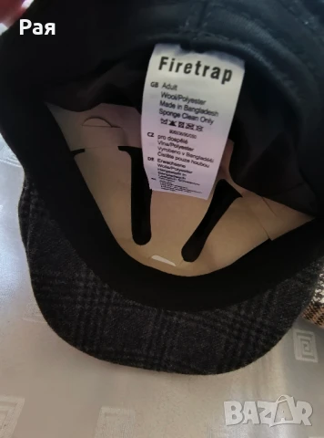 Мъжки каскет , снимка 7 - Шапки - 50812400