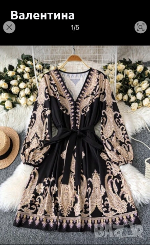 Рокли големи размери - Макси , снимка 7 - Рокли - 53012177