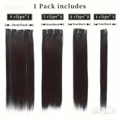 Екстеншъни/удължения за коса , снимка 2 - Аксесоари за коса - 51571056