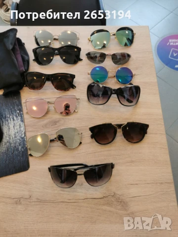 Лот слънчеви очила