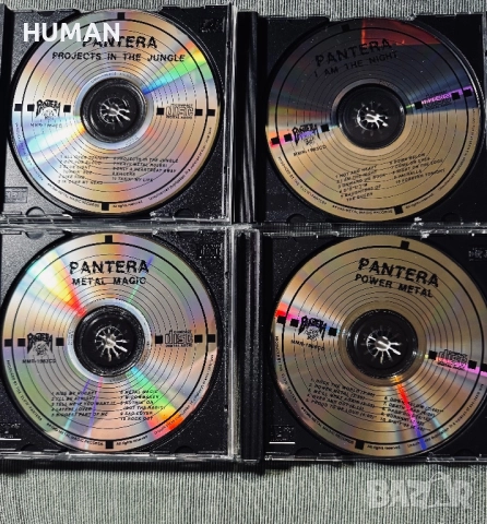 Pantera - Anthrax - Nuclear - Suicidal , снимка 3 - CD дискове - 52080064