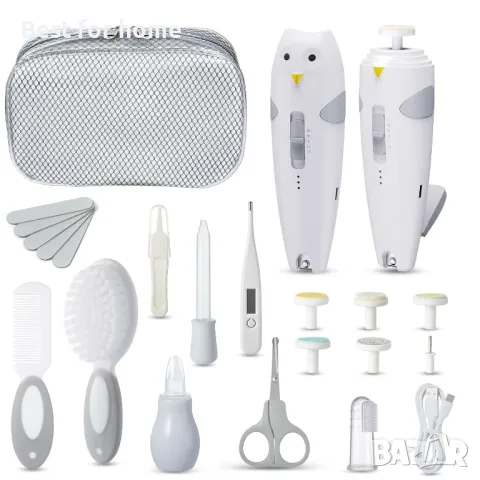 Бебешки интимен комплект Lictin 26 части с ел. пила за нокти