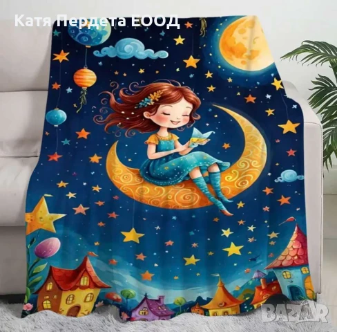 3D детско одеяло 150/200