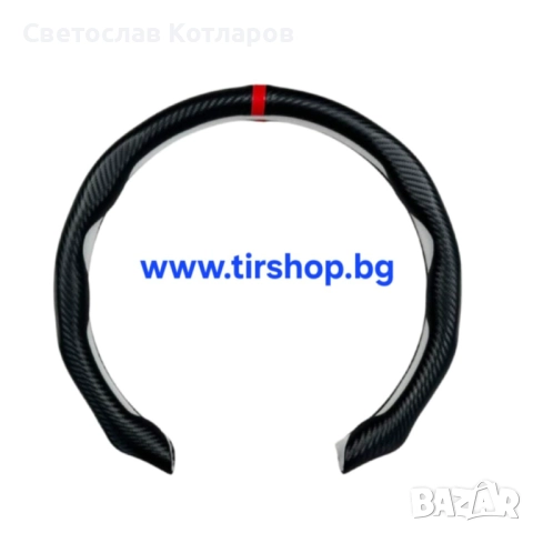 Протектор за волан 90% карбон Черно с червено