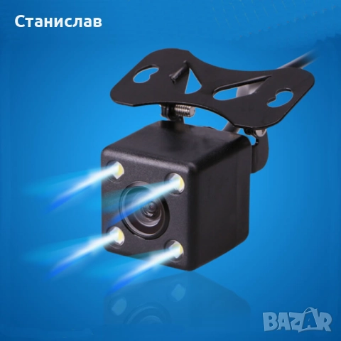 Камера за задно виждане