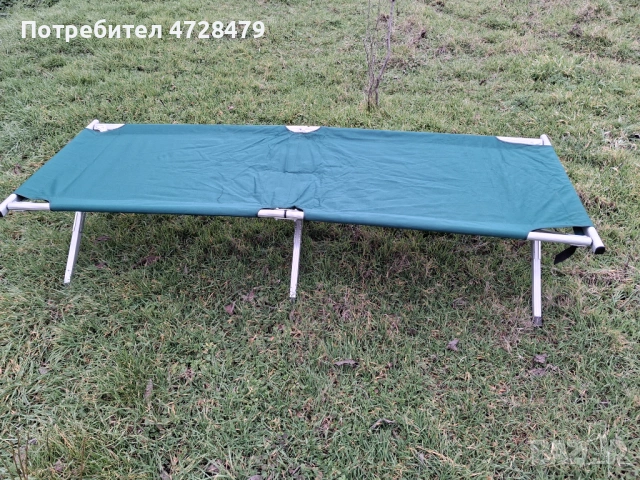 Къмпинг легло