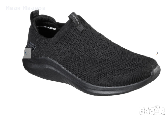 маратонки Skechers Mens Ultra Flex 2.0 номер 39