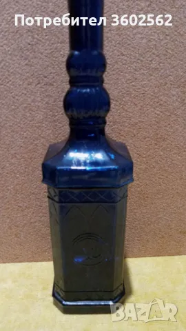 ретро кобалтово синьо шише, снимка 3 - Колекции - 48003394