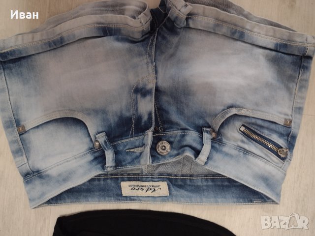 Секси дънки с подарък блузки 3 бр, снимка 1